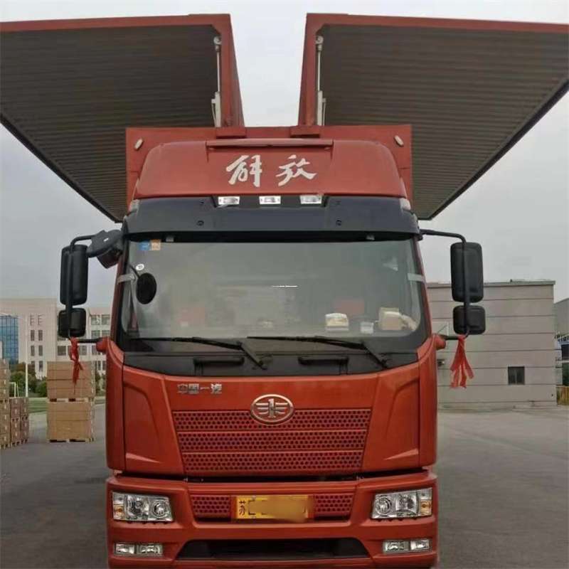 凉山到长丰物流公司-一站式货运服务（长丰物流网点查询）