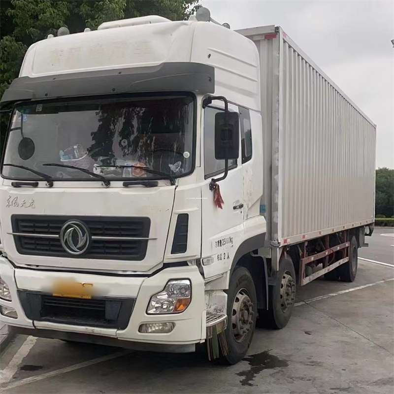 凉山到汉中物流公司——一站式服务，让货运更便捷（汉中物流公司在哪里）
