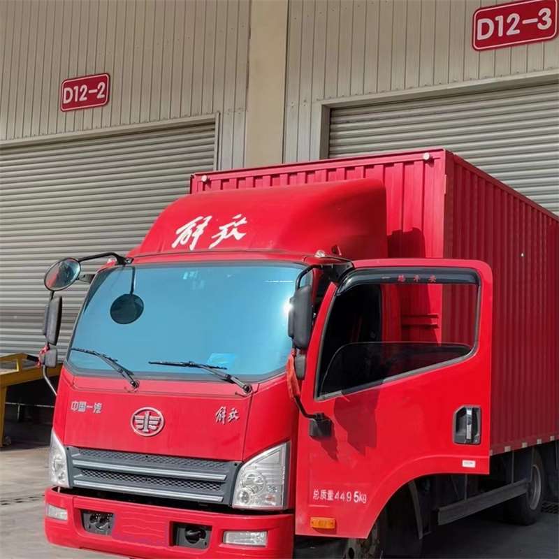 凉山到安徽物流公司——专业货运，安心送达（到安徽的物流公司）