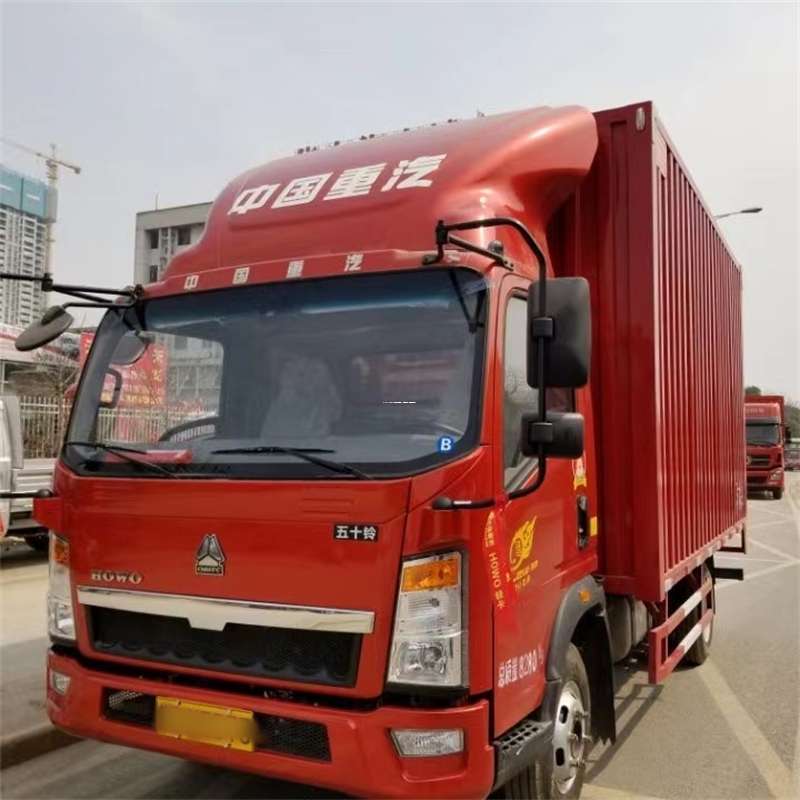凉山到湖北物流公司——一站式服务，让货运更轻松