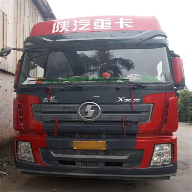 凉山到威海物流公司一站式服务，让货运更轻松